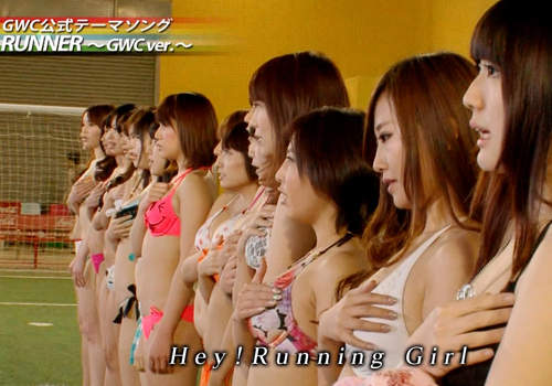 《寫真女星世界杯大賽》就用足球比賽來決定最強的寫真偶像罩杯!? 《寫真女星世界杯大賽》就用足球比賽來決定最強的寫真偶像罩杯!?