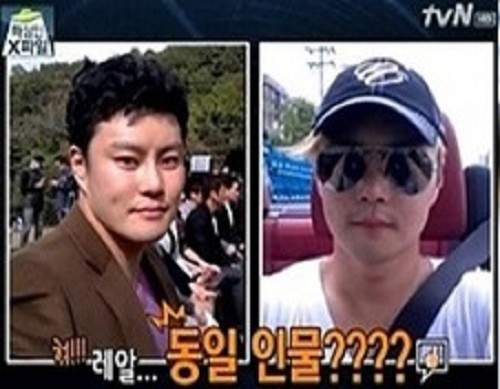 韓國《1億自我管理男》~整型化妝樣樣來