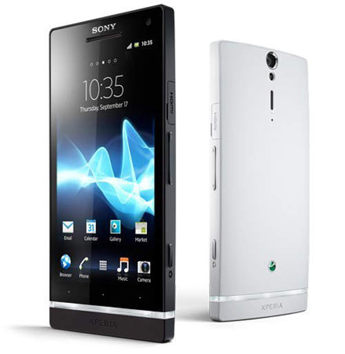好消息!Sony正式開放Xperia S 大吃「安卓冰淇淋4.0」啦! 好消息!Sony正式開放Xperia S 大吃「安卓冰淇淋4.0」啦!
