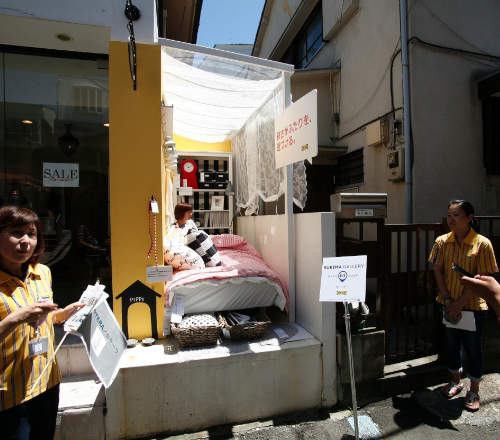 IKEA挑戰超狹小空間擺設《SUKIMA GALLERY》