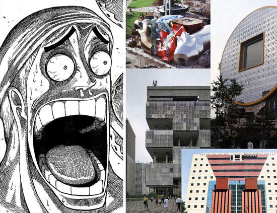 CNN評世界最醜十大建築 真的還滿另類的... CNN評世界最醜十大建築 真的還滿另類的...
