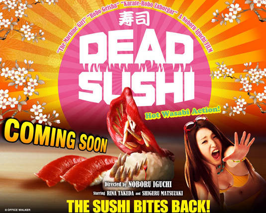 《死亡壽司》壽司的逆襲～確定是你吃了壽司？還是壽司吃了你！？