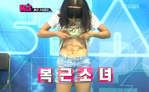 KPOP STAR腹肌少女申知薰 是少女沒錯?! KPOP STAR腹肌少女申知薰 是少女沒錯?!