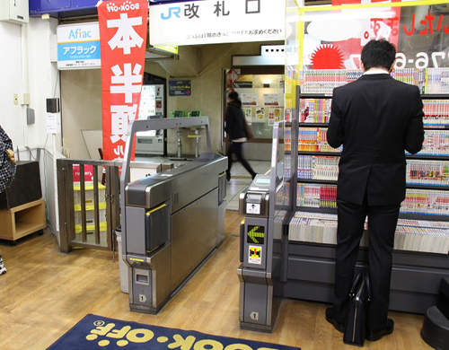 離車站出口過近的店家　有時候太方便也是一種困擾！？