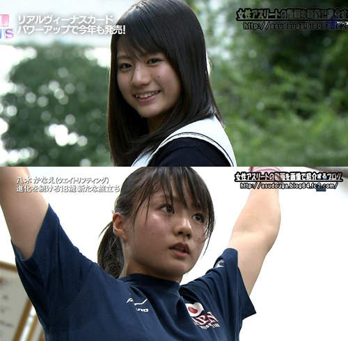 奧運日本代表《舉重正妹》八木加奈耶笨得好可愛♥ 奧運日本代表《舉重正妹》八木加奈耶笨得好可愛♥