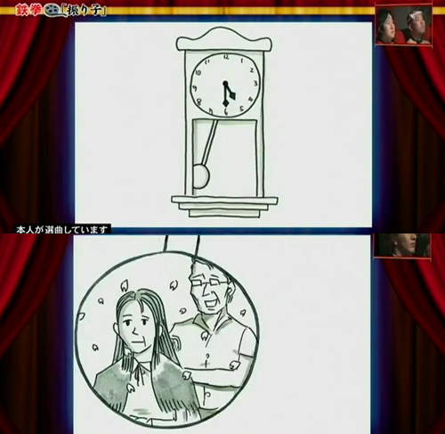 超感人漫畫《鐘擺人生》(振り子)的作者其實是搞笑藝人?! 超感人漫畫《鐘擺人生》(振り子)的作者其實是搞笑藝人?!