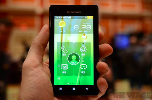 Lenovo 首款採用「Intel」處理器新機《LePhone K800 》終於開賣! Lenovo 首款採用「Intel」處理器新機《LePhone K800 》終於開賣!