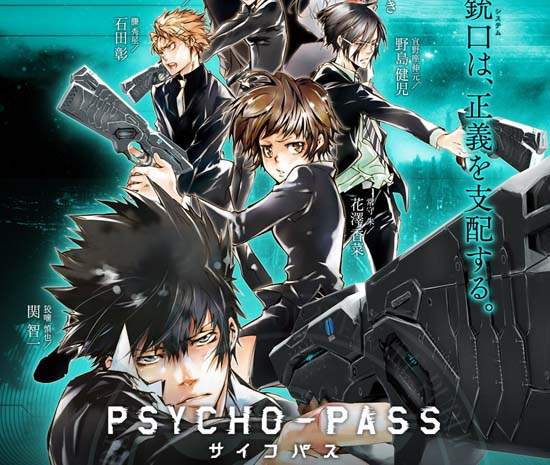 《Psycho-Pass》全角色聲優公開,腳本果然是虚淵玄?! 《Psycho-Pass》全角色聲優公開,腳本果然是虚淵玄?!