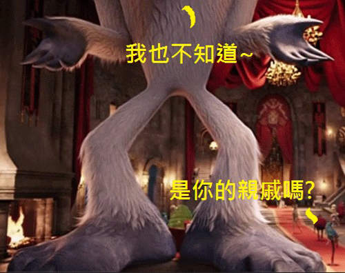 清楚《大腳怪》影片!美國森林臥虎藏怪呀... 清楚《大腳怪》影片!美國森林臥虎藏怪呀...