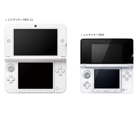 任天堂宣布加大版「3DS LL」7月登場!(壓) 任天堂宣布加大版「3DS LL」7月登場!(壓)