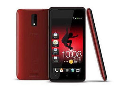 《HTC J》全新HTC日系風格新機 傳9月也將在台推出!? 《HTC J》全新HTC日系風格新機 傳9月也將在台推出!?