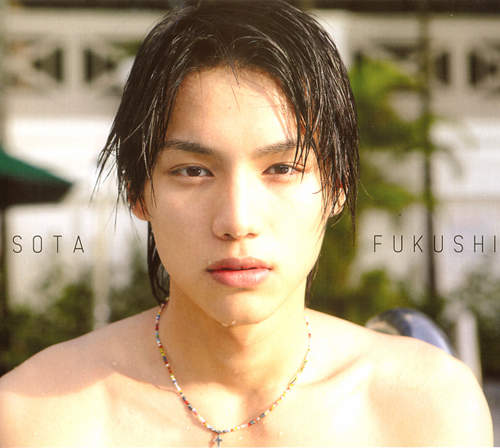高校生假面騎士《福士蒼汰》單邊酒窩好想戳戳♥ 高校生假面騎士《福士蒼汰》單邊酒窩好想戳戳♥