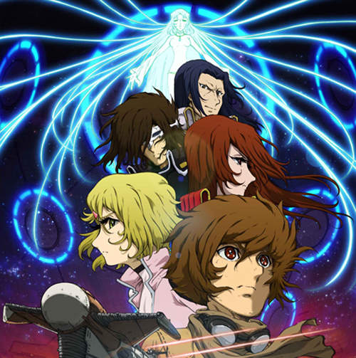 《Ozuma》松本零士新作本月份開播