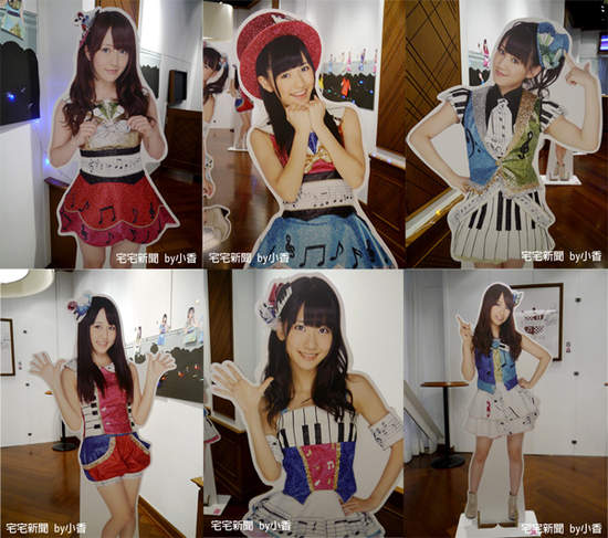 AKB48 秘密慶典 趴兔 Team B in 台灣