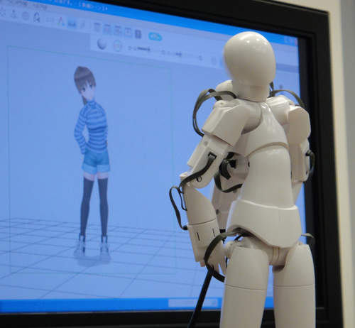 「QUMARION」最新3D應用技術今年有望販售? 「QUMARION」最新3D應用技術今年有望販售?