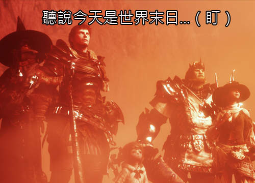 《FF XIV:新生艾奧傑亞》砍掉重練α版影片大全 《FF XIV:新生艾奧傑亞》砍掉重練α版影片大全