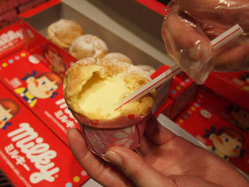 《泡芙飲料》甜點新吃法~用喝的泡芙XD 《泡芙飲料》甜點新吃法~用喝的泡芙XD