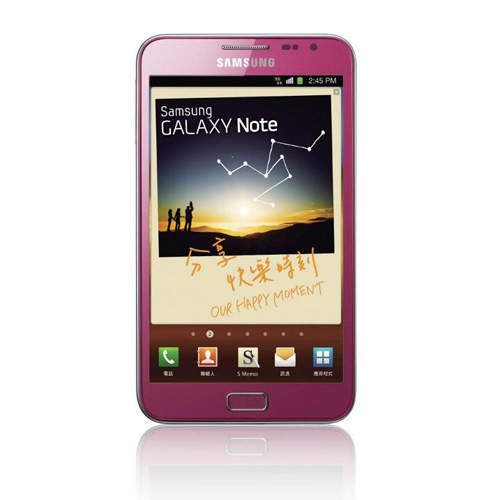 三星首款「粉紅色」GALAXY Note  已在台搶先開放預購囉! 三星首款「粉紅色」GALAXY Note  已在台搶先開放預購囉!