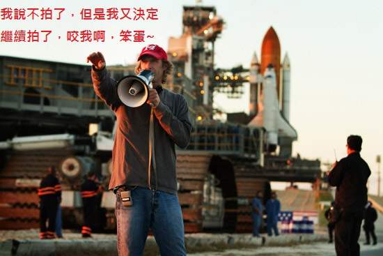 《變形金剛4》2014年6月上映確定  《變形金剛4》2014年6月上映確定