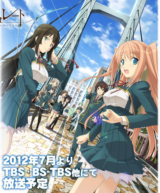 美少女遊戲《戀愛選舉巧克力》動畫人設卡司全介紹