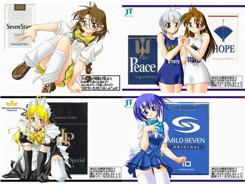 《煙草娘》未滿18歲者禁止抽菸唷～