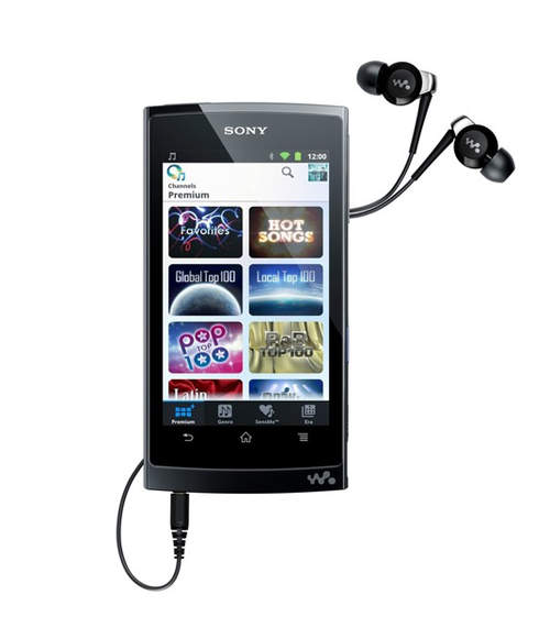Sony首款史上「音質」最強Android音樂播放器 《Walkman Z1000》! Sony首款史上「音質」最強Android音樂播放器 《Walkman Z1000》!