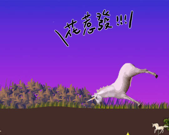 超糾結QWOP作者新遊戲《CLOP》這回變得超親切！