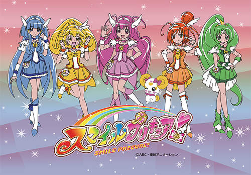 《微笑美少女眼鏡》小朋友設計限定款~大朋友沒辦法戴喔 = = 《微笑美少女眼鏡》小朋友設計限定款~大朋友沒辦法戴喔 = =