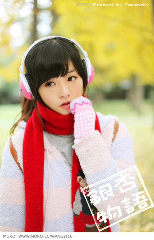 王怡 甜美到看了會愛上的銀杏女孩