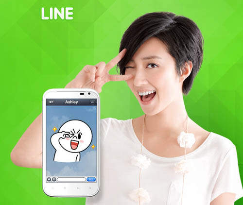 《LINE》現在不只手機能玩到 就連電腦也下載得到囉! 《LINE》現在不只手機能玩到 就連電腦也下載得到囉!