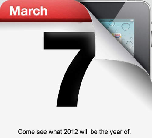 號外!傳iPad3將會在三月7日推出!? 號外!傳iPad3將會在三月7日推出!?