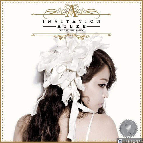 Ailee強勢回歸！I will show you超好聽的啦～