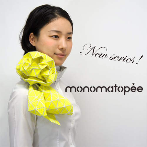 像紙氣球一樣的《摺紙領巾》戴上可能會起飛（誤）