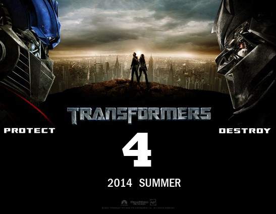 《變形金剛4》續集確定!2014回到大螢幕 《變形金剛4》續集確定!2014回到大螢幕