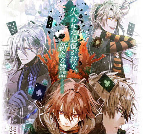 《失憶症》13冬最浪漫唯美的女性向新番