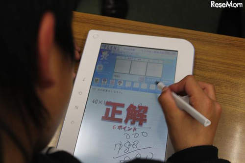 日本的「遊戲產業講座」 遊戲界的隨堂考你答得出來嗎？