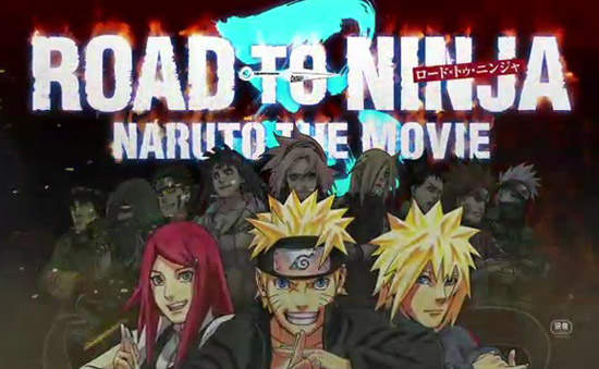 火影忍者劇場版《ROAD TO NINJA》特報 小櫻父母初登場! 火影忍者劇場版《ROAD TO NINJA》特報 小櫻父母初登場!