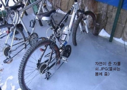 《雪國的苦惱》下雪好像也沒那麼浪漫了...... 《雪國的苦惱》下雪好像也沒那麼浪漫了......