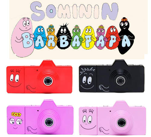 SOMININ BARBAPAPA ♥ 超~可愛的玩具相機! SOMININ BARBAPAPA ♥ 超~可愛的玩具相機!