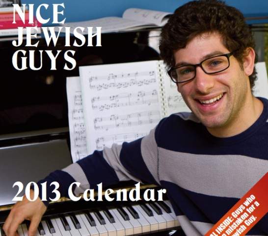 《猶太好男人》國外大人氣的素人型男月曆