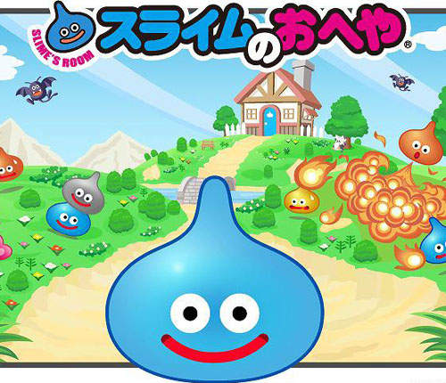 《史萊姆小屋》讓人不禁覺得攻擊史萊姆的自己才是個壞人...