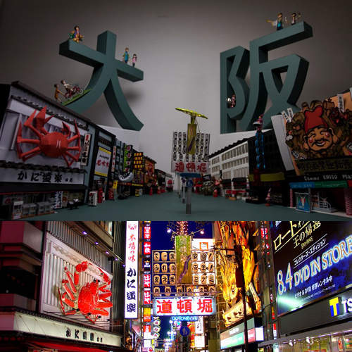 《袖珍紙藝術》忠實再現日本知名的街景