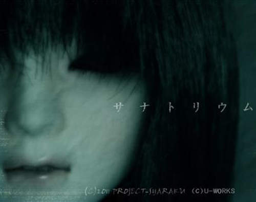 人氣恐怖app《サナトリウム》人真的是我殺的嗎???Σ(゚□゚ 人氣恐怖app《サナトリウム》人真的是我殺的嗎???Σ(゚□゚