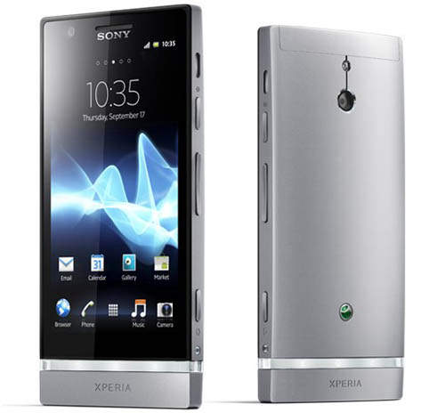 好消息!《Sony Xperia P》八月中也能大口吃到「安卓冰4.0」囉! 好消息!《Sony Xperia P》八月中也能大口吃到「安卓冰4.0」囉!