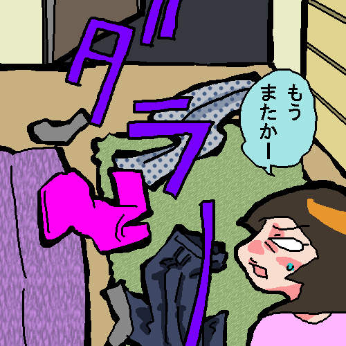 《髒房間住民》保持房間髒亂的7準則 你都做到了嗎?(誤) 《髒房間住民》保持房間髒亂的7準則 你都做到了嗎?(誤)
