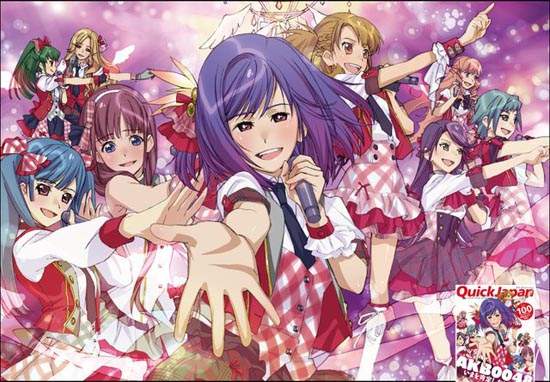 新番《AKB0048》首支預告釋出