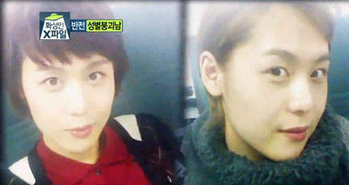 韓版《偽娘》好嬌媚~連笑聲也很嬌嗔呦(￣y▽￣)╭