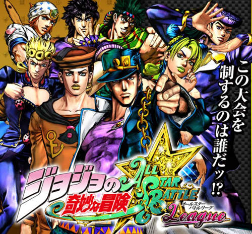PS3《JOJO的奇妙冒險ASB》官方CPU對戰先打給你看 PS3《JOJO的奇妙冒險ASB》官方CPU對戰先打給你看