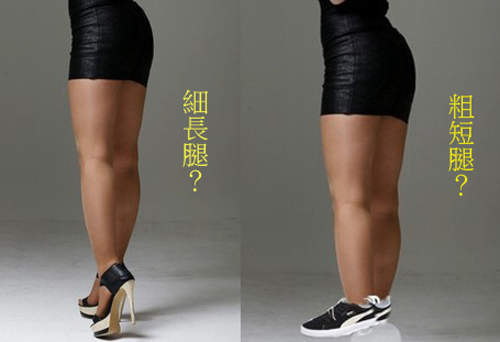 《高跟鞋的重要》不要小看那短短的一根喔╭∩╮(￣▽￣ )
