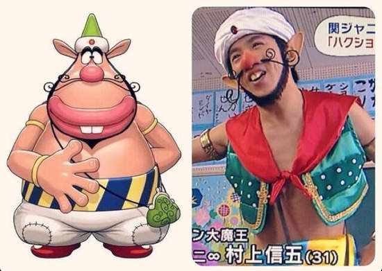 《噴嚏大魔王真人版》這還原度還挺高www 《噴嚏大魔王真人版》這還原度還挺高www